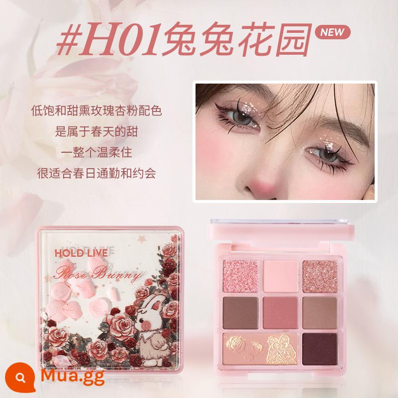 GIỮ SỐNG Vườn Paris Eyeshadow Palette Trà Sữa Màu Đất Hốc Tranh Sơn Dầu Cánh Hoa Hạt Mờ Thỏ Phấn Mắt - H01#Vườn Thỏ