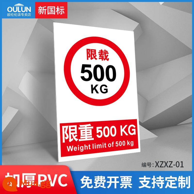 Biển báo hạn chế chiều cao chiều rộng hạn chế chiều rộng 2.7m 3m 4m 4.5m chiều cao hạn chế 3m 3.4m 4m 4.5 cảnh báo an toàn giao thông đường bộ biển cảnh báo biển báo hiệu - Giới hạn trọng lượng 0,5T (bảng nhựa PVC)