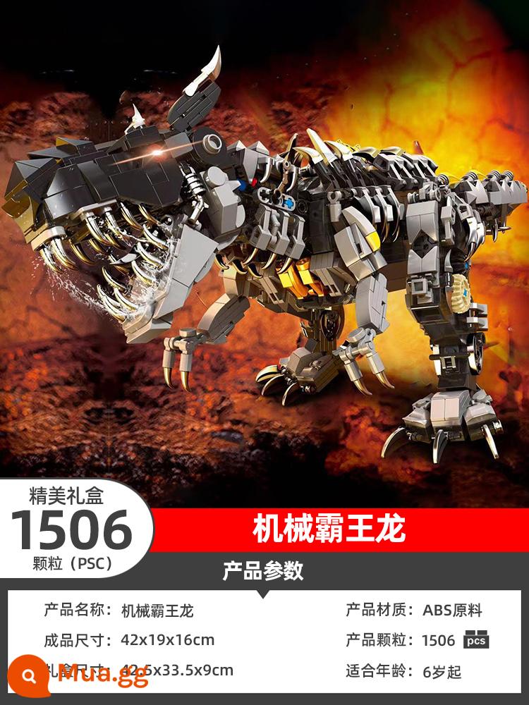 Khổng Lồ Khủng Long Khối Xây Dựng Tyrannosaurus Rex Mô Hình Lắp Ráp Trưởng Thành Khó Bé Trai Đồ Chơi Giáo Dục Quà Tặng Trẻ Em - Lớn] Cơ khí Tyrannosaurus Rex [Dài khoảng 42 cm] -1506 hạt