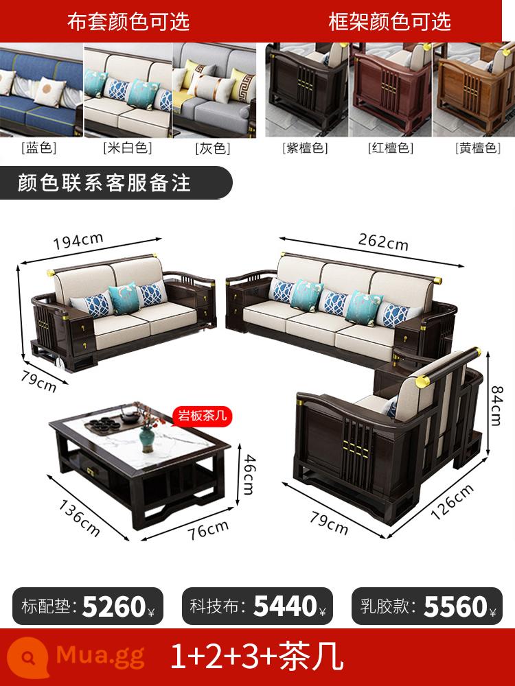 Trung Quốc mới phong cách sofa gỗ chắc chắn kết hợp hiện đại Trung Quốc ánh sáng vải sang trọng Đại Bình số Thiền sofa gỗ nội thất phòng khách - Bàn cà phê 1+2+3+