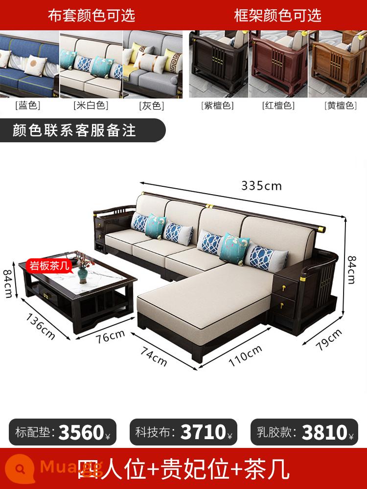 Trung Quốc mới phong cách sofa gỗ chắc chắn kết hợp hiện đại Trung Quốc ánh sáng vải sang trọng Đại Bình số Thiền sofa gỗ nội thất phòng khách - Bốn chỗ ngồi + phi tần + bàn cà phê