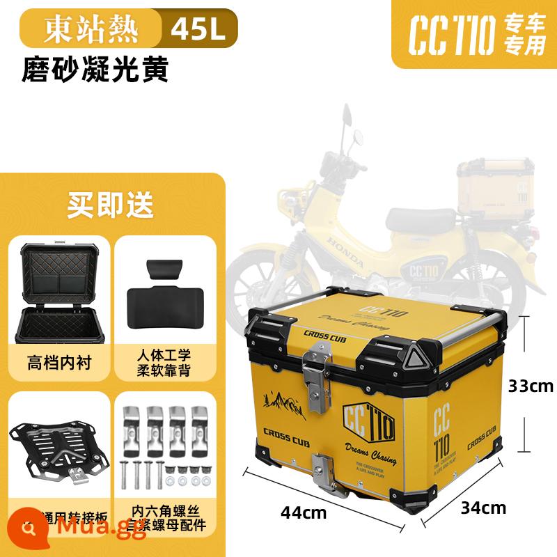 Cốp xe máy hợp kim nhôm cốp sau nứt hàng Qiaoge đạp Yadi Maverick xe điện ắc quy cốp xe ô tô - 45 lít màu vàng mờ [đế tháo nhanh dày + lót da + tựa lưng] mua một tặng ba