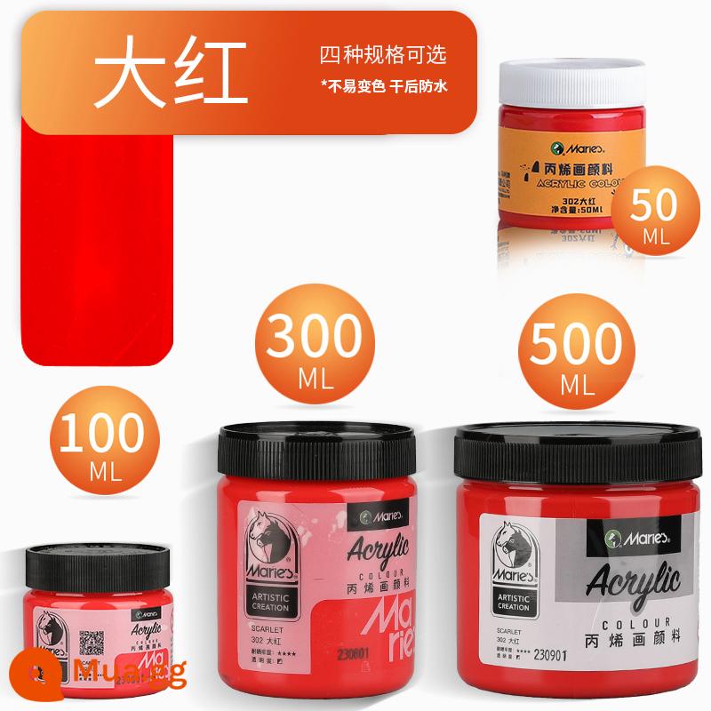 Sơn acrylic thương hiệu Marley 500ml chai lớn trắng đen 300 vàng sơn tường đặc biệt chống nước pha loãng sơn thuốc nhuộm tranh tường vẽ tay màu không phai graffiti kem chống nắng trẻ em tự làm - Màu đỏ lớn/mới