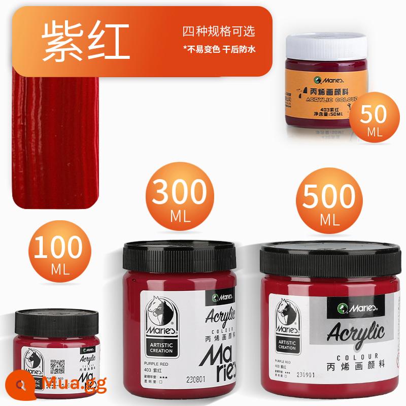 Sơn acrylic thương hiệu Marley 500ml chai lớn trắng đen 300 vàng sơn tường đặc biệt chống nước pha loãng sơn thuốc nhuộm tranh tường vẽ tay màu không phai graffiti kem chống nắng trẻ em tự làm - tím/mới