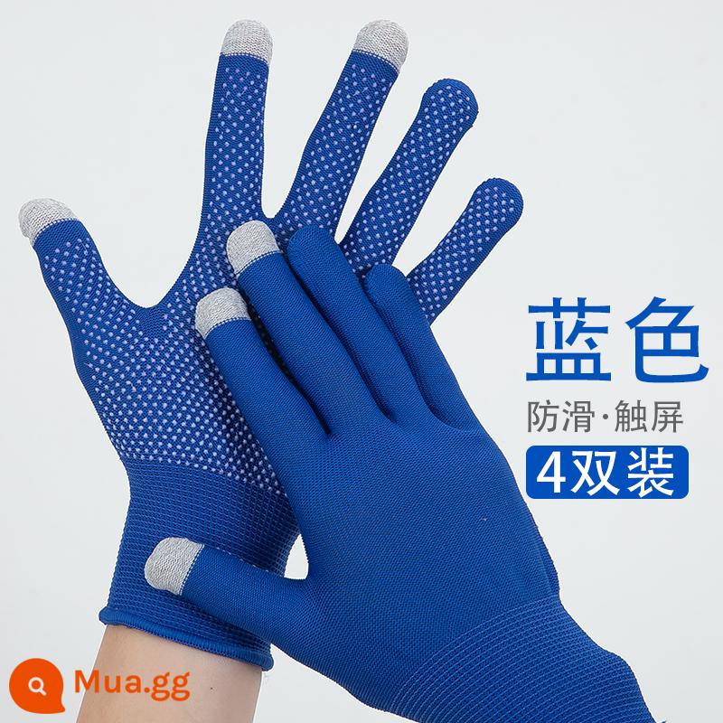 Multi-Pair] Găng Tay Chống Nắng Nam Đi Xe Máy Chống Trơn Trượt Câu Cá Ngoài Trời Màn Hình Cảm Ứng Ngón Mỏng Cho Nữ Mùa Hè - Full ngón tay màu xanh [4 đôi]