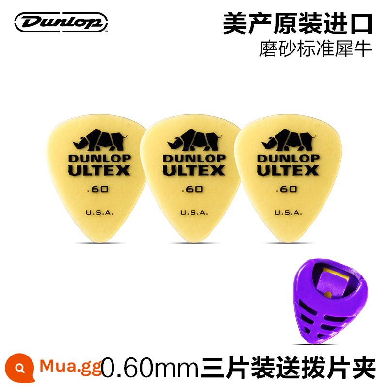 Sáu mảnh của Dunlop Dunlu Power Power Guitar Cosmetic Dân gian Muji Speed ​​Bomb Anti -Slide Cleaning Rhino Spring Film - [Gói ba mảnh] Tê giác tiêu chuẩn 0,6mm + kẹp gắp miễn phí