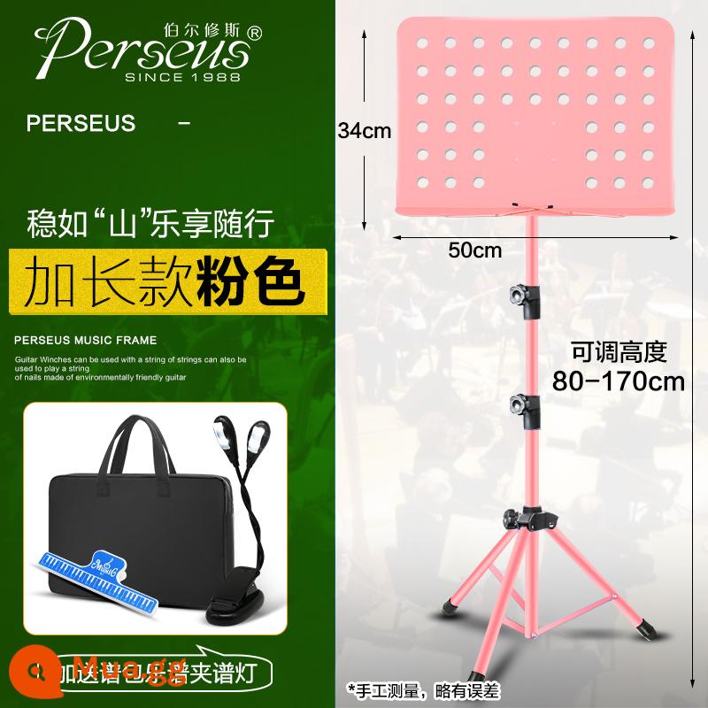 Giá nhạc di động có thể gập lại giá nhạc giá đàn guitar trống đàn violon bài hát bảng điểm giá nhạc gia đình - 1.7m | Bột macaron tăng chiều cao + kẹp + túi nhạc + đèn