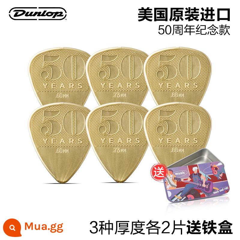 Sáu mảnh Dunlop Nylon do Mỹ sản xuất Dunlop nylon mái chèo bom tốc độ chống trượt điện gỗ đàn guitar ngón tay mảnh mùa xuân - [Gói sáu chiếc] Mô hình kỷ niệm 50 năm, mỗi chiếc 2 chiếc, 3 độ dày + hộp sắt