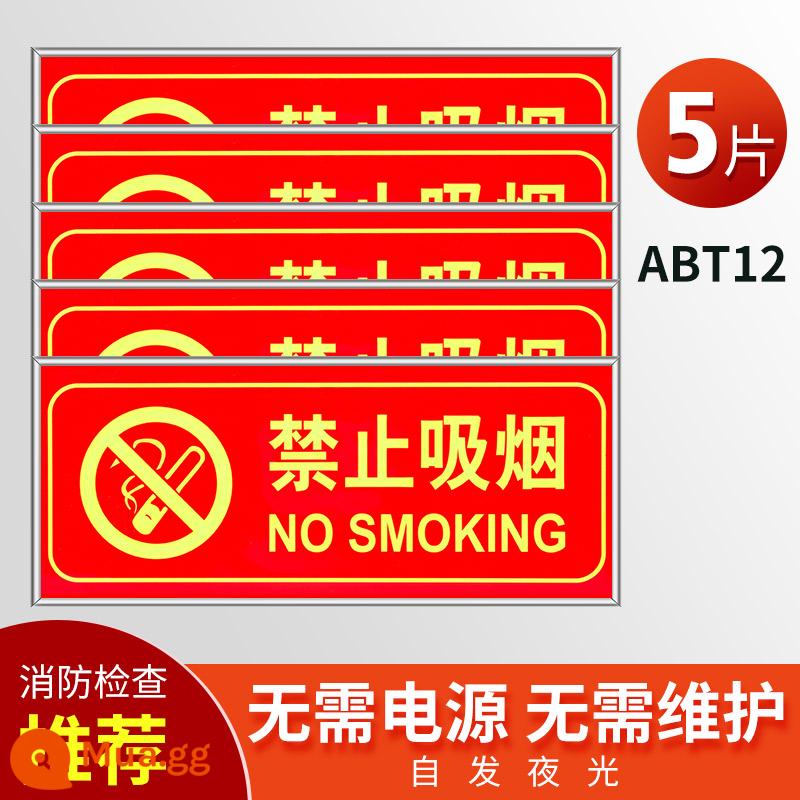 Biển báo thoát an toàn dạ quang dán tường dán sàn cầu thang đoạn sơ tán khẩn cấp biển báo thoát hiểm khẩn cấp biển báo cháy biển báo nhắc nhở tự phát sáng dán mốc huỳnh quang biển cảnh báo biển báo dán - 5 Không hút thuốc [Khung dày]