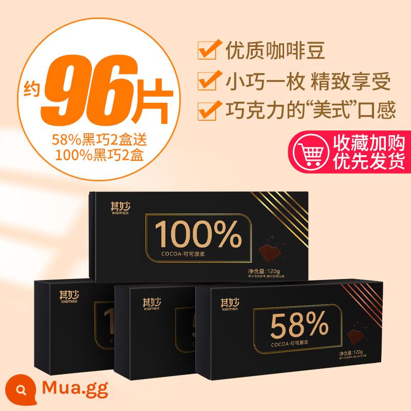 Socola đen nguyên chất 100% Socola đen snack thể hình Bơ cacao nguyên chất hương Nga không đường Hàng Tết số lượng lớn - [Tổng cộng 96 viên] 2 hộp sôcôla đen 58% và 2 hộp sôcôla đen 100% (chỉ 29,9)