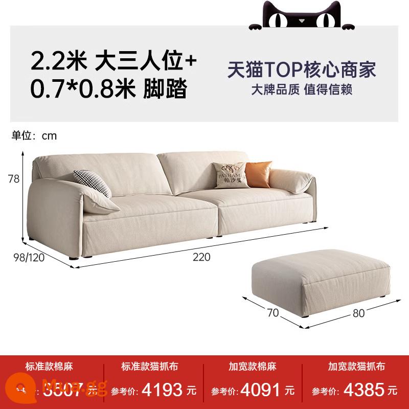 Pashaman Mèo Xước Sofa Vải Tai Voi Phong Cách Ý Cực Kỳ Đơn Giản Phòng Khách Căn Hộ Nhỏ Ba Chỗ Ngồi Màu Kem Phong Cách - [Giảm áp lực nhiều hơn/Cảm giác ngồi thế hệ mới] Ghế ba người 2,2m + chỗ để chân 0,7*0,8m