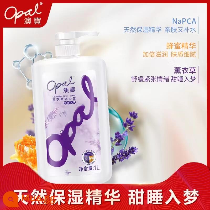 Sữa Tắm Opal Phiên Bản Hồng Kông 2L Hộ Gia Đình Cổ Điển Dưỡng Ẩm 2000Ml Dưỡng Ẩm Dưỡng Ẩm Hương Thơm Lâu Dài Nhũ Gia Đình Gói - Hoa Oải Hương 1000ml