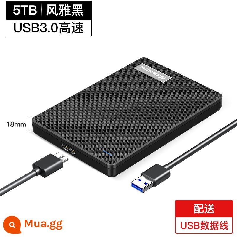 Đĩa cứng tốt hơn của Newman 4t Cao -Tốc độ 5T Máy tính bên ngoài 5TB được mã hóa 4TB Trò chơi PS4 DISK HARD DISK 3TB - [5TB] 2,5 inch*khoảng bằng kích thước của điện thoại di động