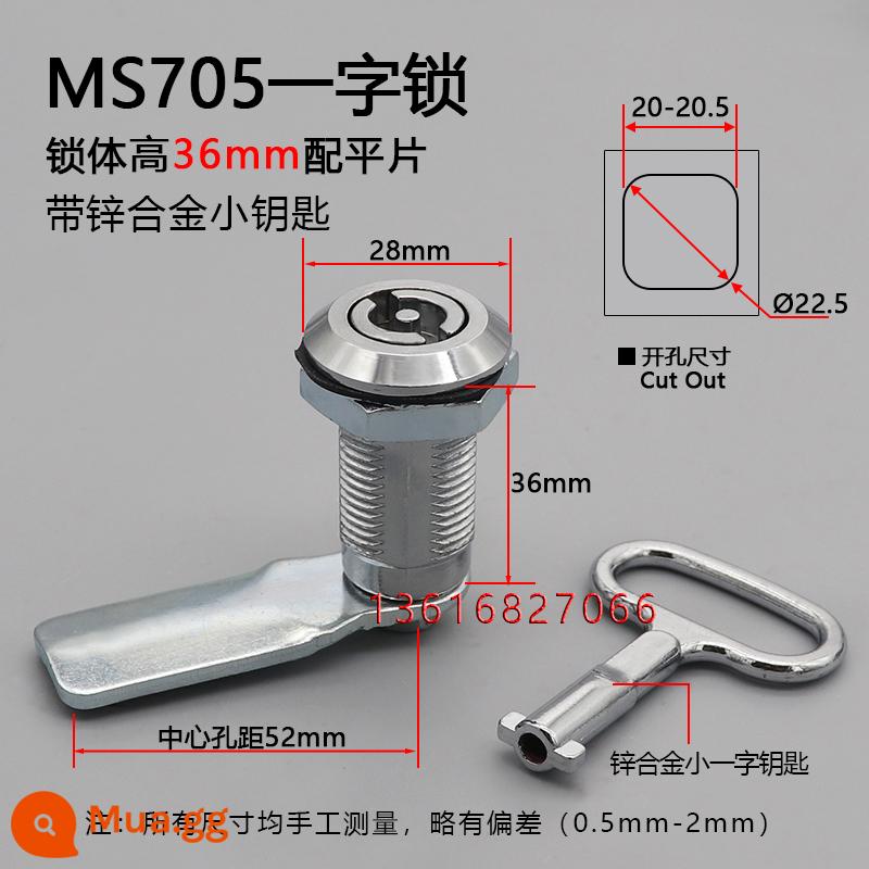 Hộp phân phối khóa cửa tủ MS705 khóa lưỡi một từ hình tam giác Điện vỏ chính thiết bị thùng rác khóa hợp kim kẽm - Miếng trang trí lõi khóa vuông cao MS705-36 bằng hợp kim kẽm