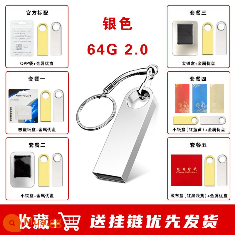 Đủ SE9U Đĩa 64G Tư Nhân Tùy Chỉnh Logo Chữ 16 Doanh Nghiệp Cưới Quà Tặng Quảng Cáo Kim Loại 32USB Ổ Đĩa Flash 128 - Bạc SE9 ⑥④G 2.0