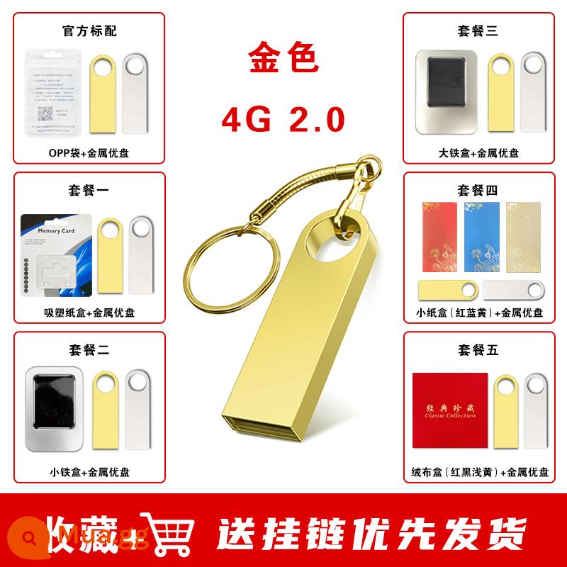 Đủ SE9U Đĩa 64G Tư Nhân Tùy Chỉnh Logo Chữ 16 Doanh Nghiệp Cưới Quà Tặng Quảng Cáo Kim Loại 32USB Ổ Đĩa Flash 128 - Vàng SE9 ④G 2.0