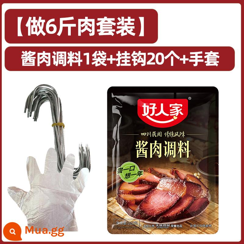 Gia vị xúc xích gia đình ngon Gia vị cay Tứ Xuyên Quảng Đông Gia vị Tứ Xuyên Gia vị xúc xích nhồi Gia vị xúc xích - [Bộ] Gia Vị Sốt Thịt + Móc + Găng Tay