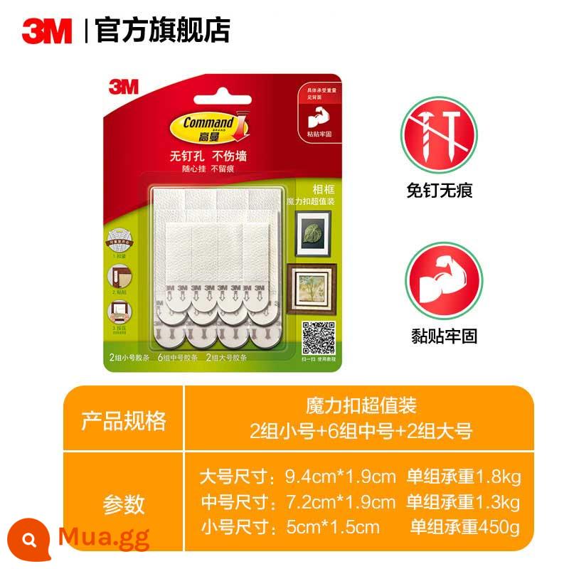 3M Magic Khóa Treo Tranh Hiện Vật Miễn Phí Bấm Móng Tay Keo 2 Mặt Chắc Chắn Treo Tường Khung Ảnh Cưới chuyên Dụng - Mẫu bán chạy - 10 bộ (nhỏ * 2 bộ + vừa * 6 bộ + lớn * 2 bộ) Lựa chọn đầu tiên của người mua