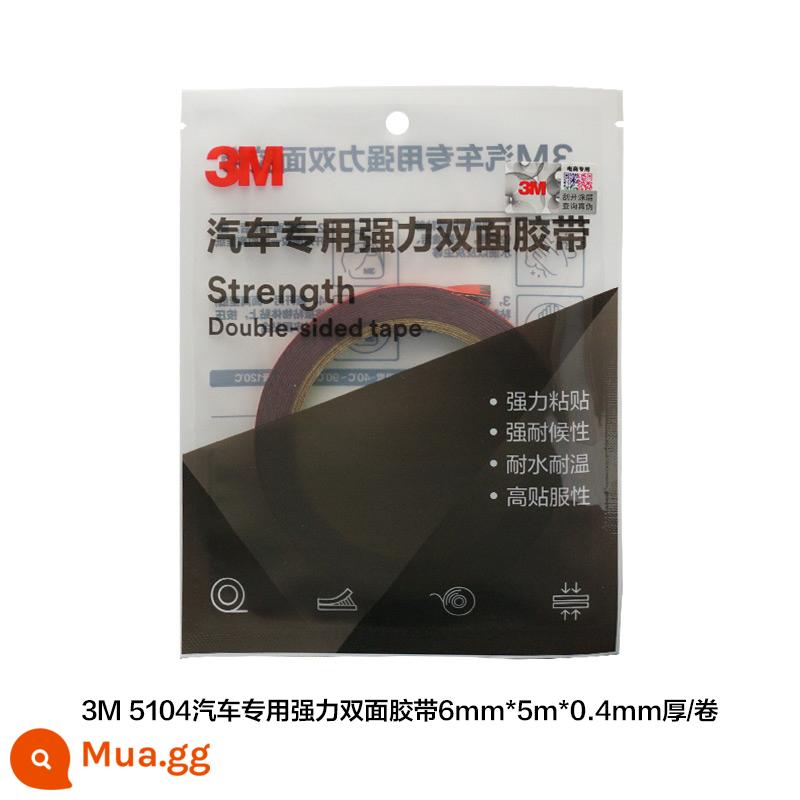 Keo 2 mặt 3M chắc chắn xe hơi có khả năng chịu nhiệt độ cao nhớt chống thấm nước xe băng keo dán cố định tại nhà xốp không đánh dấu - Model mỏng, dày 0,4mm, rộng 0,6cm, dài 5m