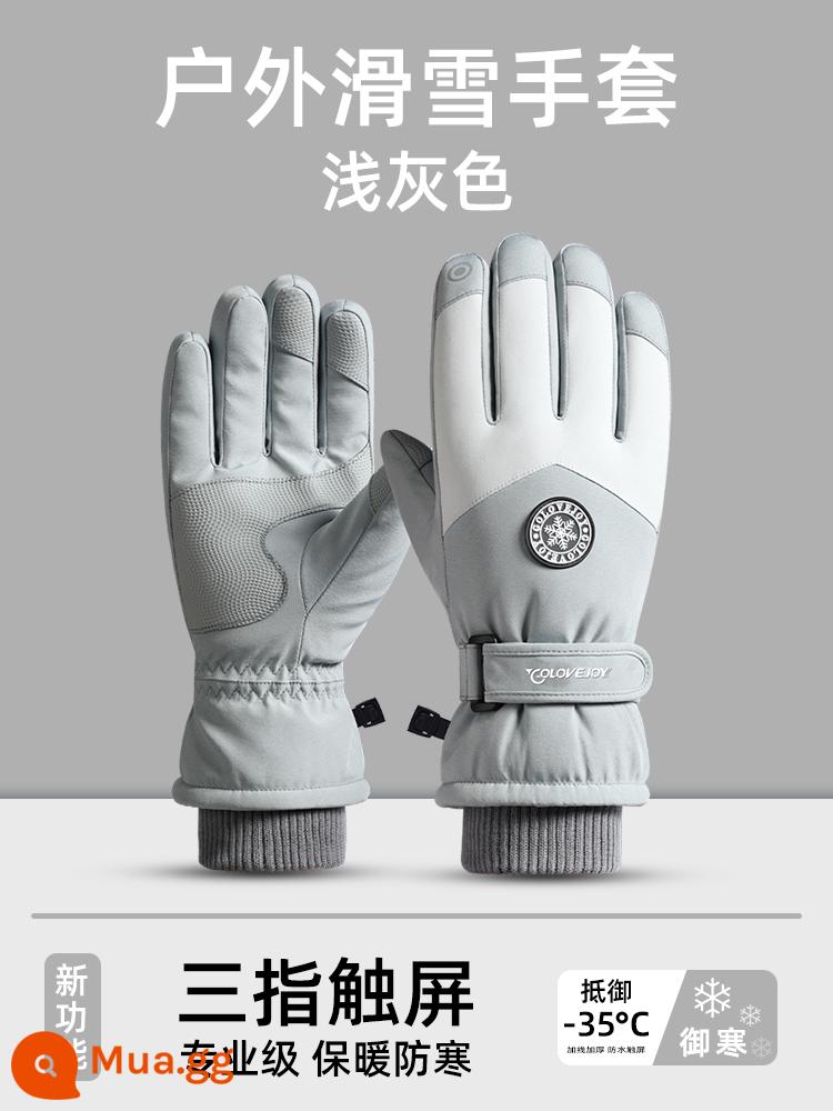 Găng Tay Nam Mùa Đông Sang Trọng Ấm Trượt Tuyết Chống Gió Chống Nước Coldproof Đi Xe Đạp Xe Đạp Chống Trơn Trượt Màn Hình Cảm Ứng Nữ - Xám Bắc Cực (Nữ cổ điển)