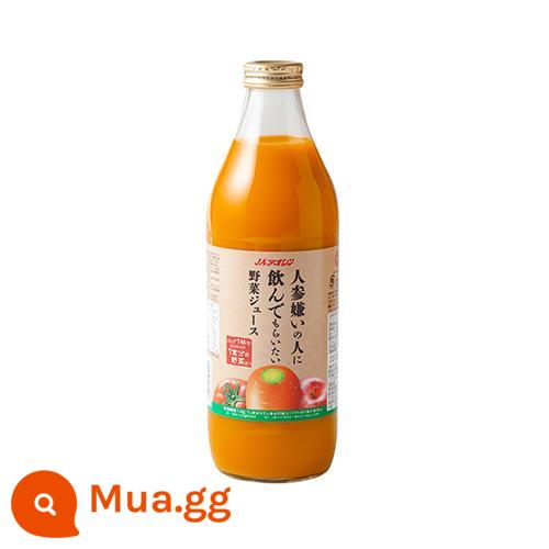 Nhật Bản nhập khẩu tỉnh Aomori sản xuất Hope の Nước ép táo Shizuku Wanglin nước cam 1000ml chai thủy tinh bóp kín - Nước ép hỗn hợp rau củ cà rốt