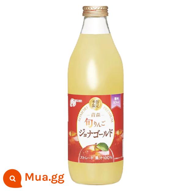 Nhật Bản nhập khẩu tỉnh Aomori sản xuất Hope の Nước ép táo Shizuku Wanglin nước cam 1000ml chai thủy tinh bóp kín - Nước ép táo 100% có tính axit nhẹ