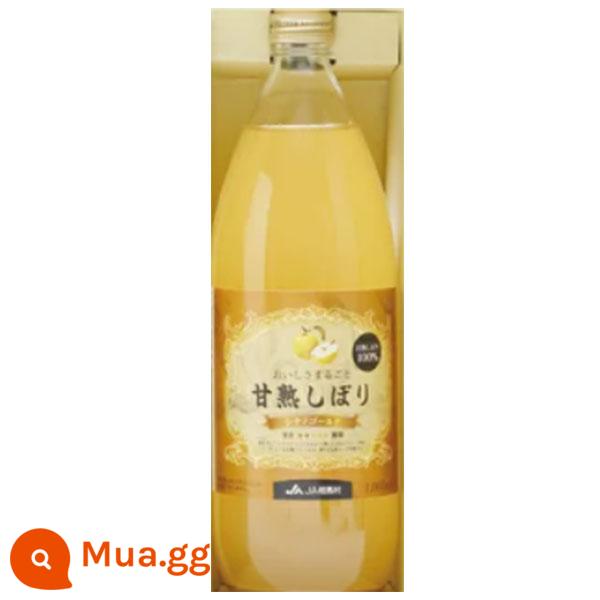 Nhật Bản nhập khẩu tỉnh Aomori sản xuất Hope の Nước ép táo Shizuku Wanglin nước cam 1000ml chai thủy tinh bóp kín - Nước ép quả việt quất làng Soma