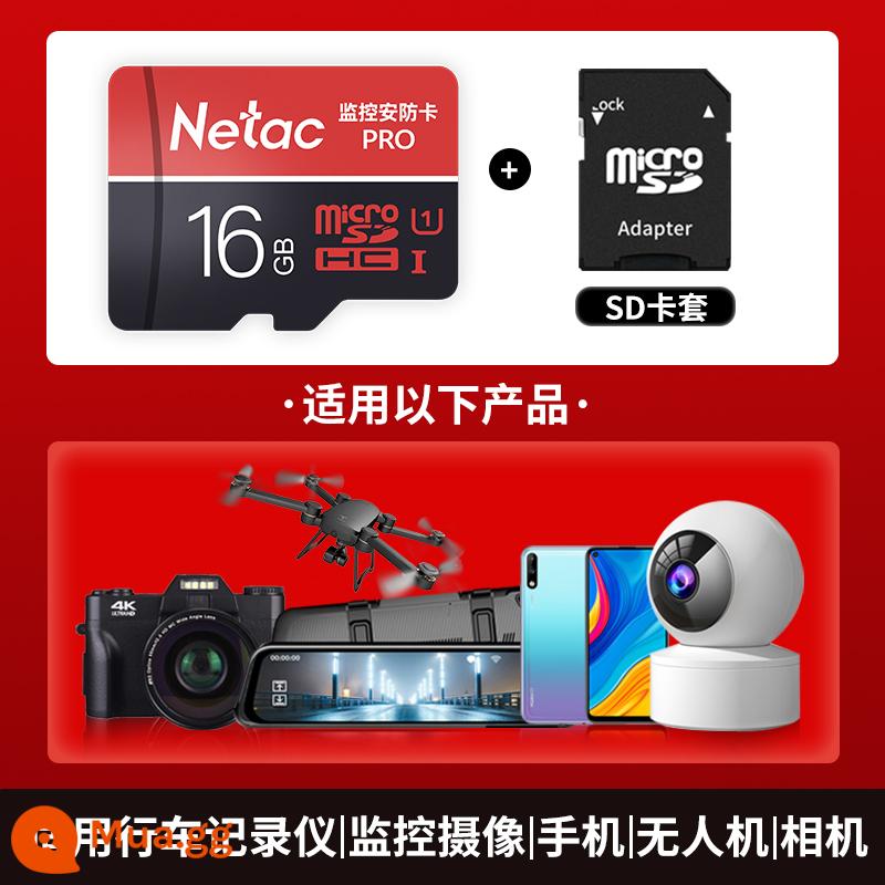 Netac chính thức thẻ nhớ 8g lái xe đầu ghi thẻ tf 8g ống kính chụp ảnh giám sát bộ nhớ tốc độ cao thẻ nhớ sd - Thẻ tốc độ cao 16G