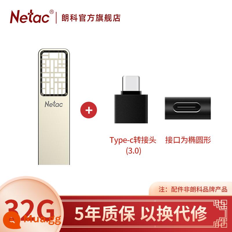 Netac 32GB 64GB 128GB USB3.2 Đĩa Flash Đĩa U Tốc Độ Cao Guofeng Full Kim Loại Mini USB - Bộ chuyển đổi 3.2+Type-C tiêu chuẩn 32G