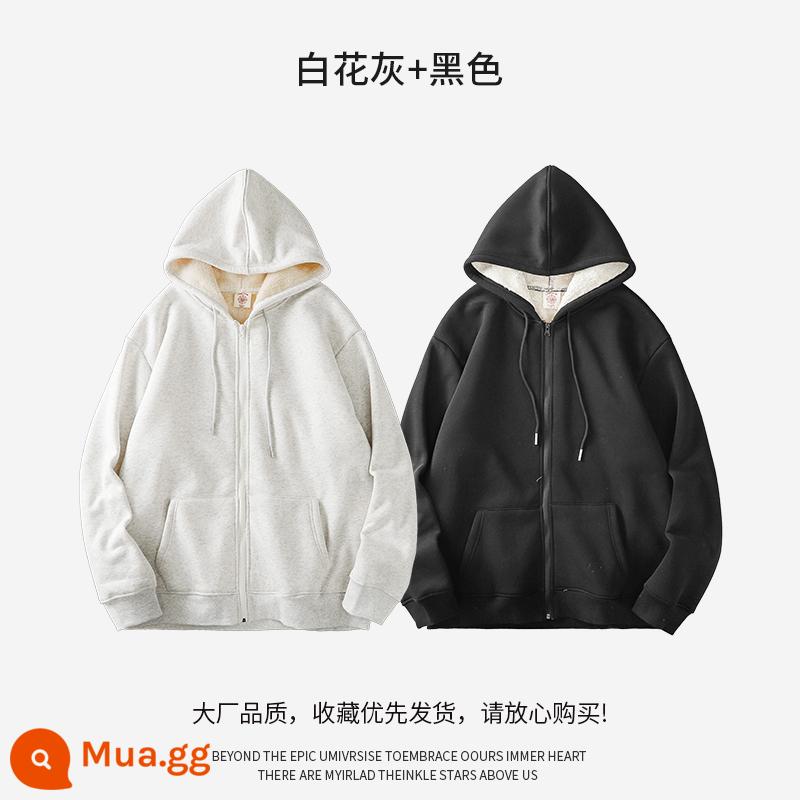 Nặng 500g cừu lông cừu áo khoác nam mùa thu đông Plus nhung dày có mũ trùm đầu dây kéo áo khoác cardigan áo len cặp đôi trang phục - Hoa trắng xám + đen