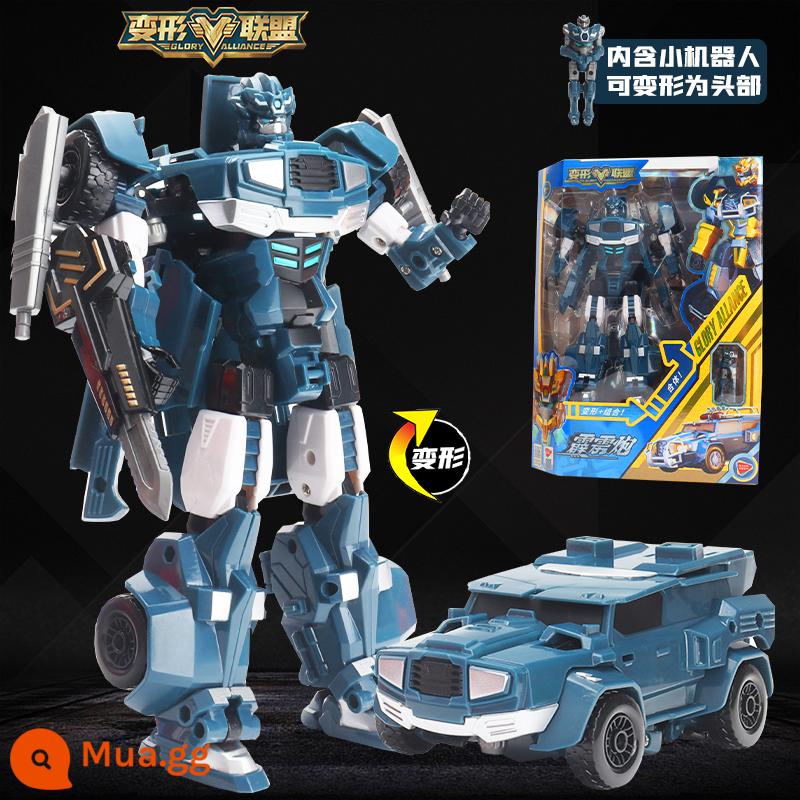 Chính Hãng Biến Dạng Liên Minh Bopai Biến Dạng Đồ Chơi Bé Trai Lớn Phù Hợp Với Robot King Kong Mecha Mẫu Mô Hình - Mô hình biến dạng cổ điển [Thunderbolt Cannon] (mô hình màu xám)