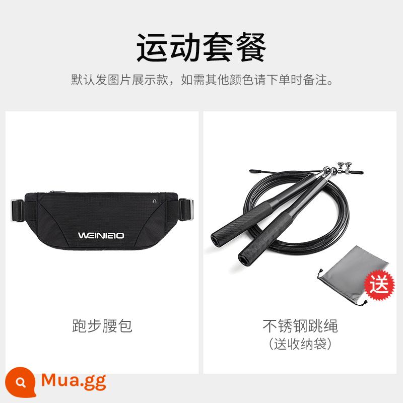 Túi thắt lưng thể thao dành cho nữ 2022 túi điện thoại chạy bộ mới dành cho nam thiết bị chống thấm nước dành cho nữ chạy bộ buổi sáng túi đeo thắt lưng giải trí đặc biệt dành cho nữ - Gói thể thao (túi thắt lưng-06-đen + dây nhảy WN-B-đen)