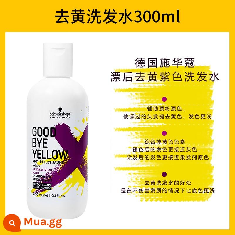 Dầu gội cố định màu Schwarzkopf nhuộm bổ sung bảo vệ màu khóa màu màu xanh đỏ xám xanh tím dầu gội chống ố vàng - màu vàng