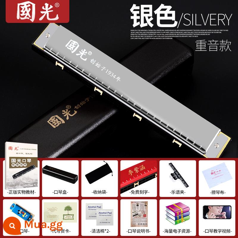 Guoguang harmonica 24 lỗ 28 lỗ đa âm C phiên bản kỷ niệm dành cho người mới bắt đầu, trẻ em, học sinh mới bắt đầu luyện tập biểu diễn chuyên nghiệp - [Mẫu dành cho người mới bắt đầu] 24 lỗ có dấu C-Silver + Điểm thưởng + Video hướng dẫn