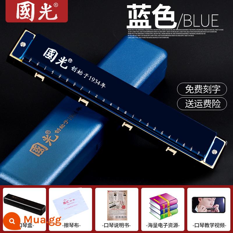 Guoguang harmonica 24 lỗ 28 lỗ đa âm C phiên bản kỷ niệm dành cho người mới bắt đầu, trẻ em, học sinh mới bắt đầu luyện tập biểu diễn chuyên nghiệp - [Mẫu dành cho người mới bắt đầu] Đàn 24 lỗ đa âm C-Blue