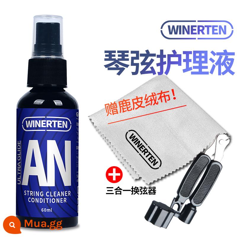 Héo Đàn Guitar Bảo Vệ Dây Tinh Dầu Chăm Sóc Và Bảo Trì Gỉ Bảo Vệ Dây Bụi Chống Rỉ Sét Dây Dầu Bôi Trơn - Tặng kèm nhung da hươu + bộ đổi dây ba trong một