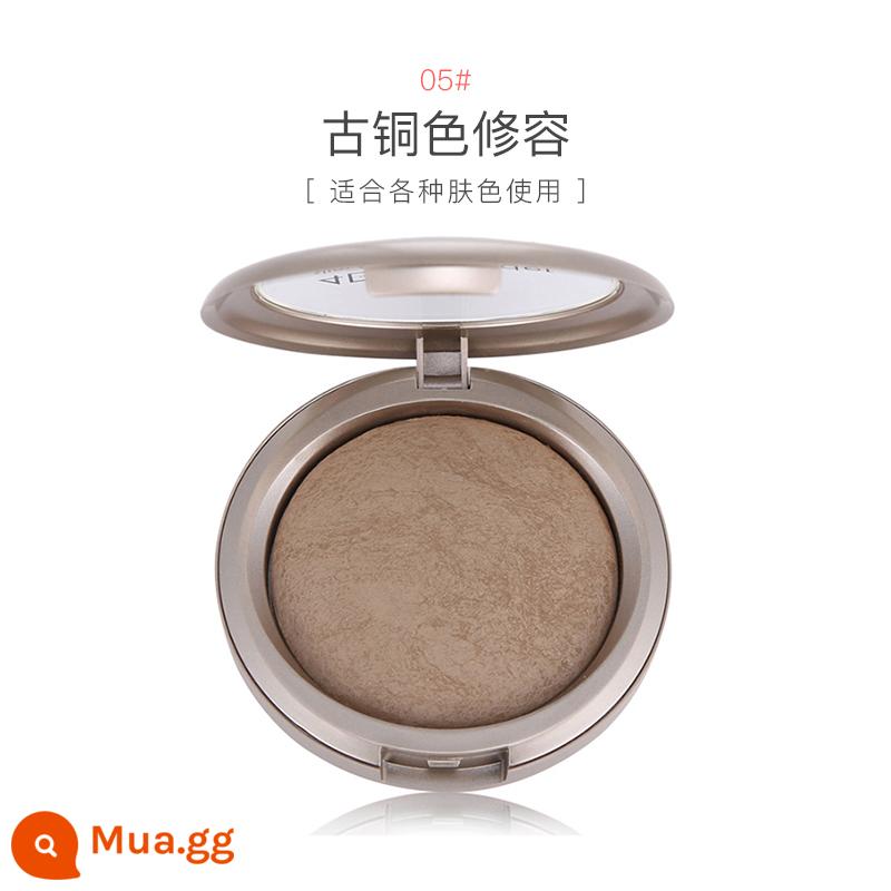 Spenny/Shipei Ni bảng bóng tất cả trong một có độ bóng cao sửa chữa bóng mờ ba chiều làm sáng khuôn mặt để che đi các rãnh nước mắt và các nếp nhăn - 005 # đồng