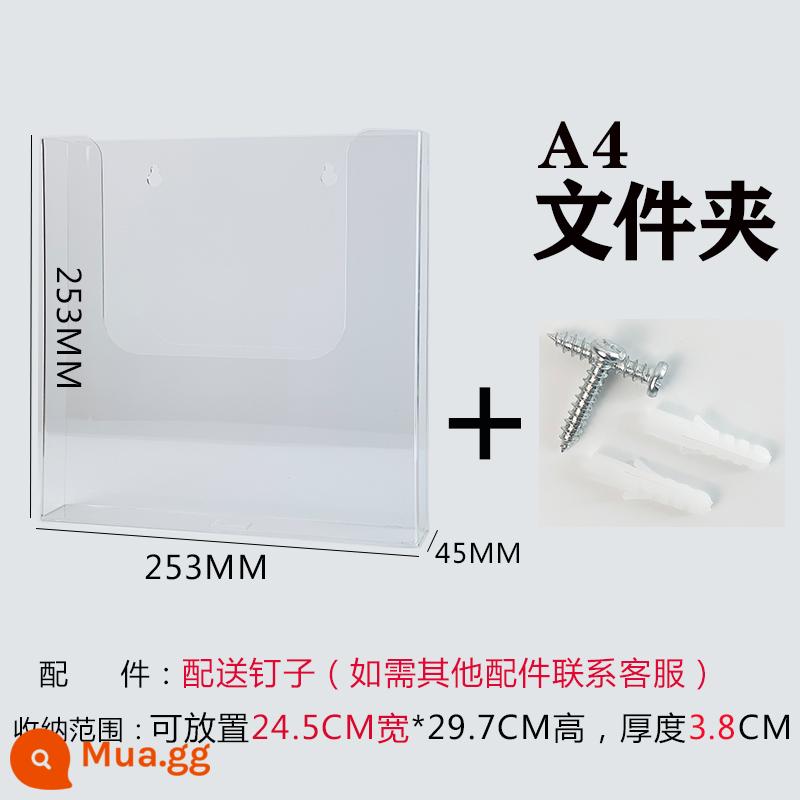 Tờ rơi acrylic giá trưng bày a4 đại lý du lịch treo tường giá đỡ hộp trang đơn giá treo tường thư mục treo tường - A4 khổ lớn (có thể đựng folder A4)