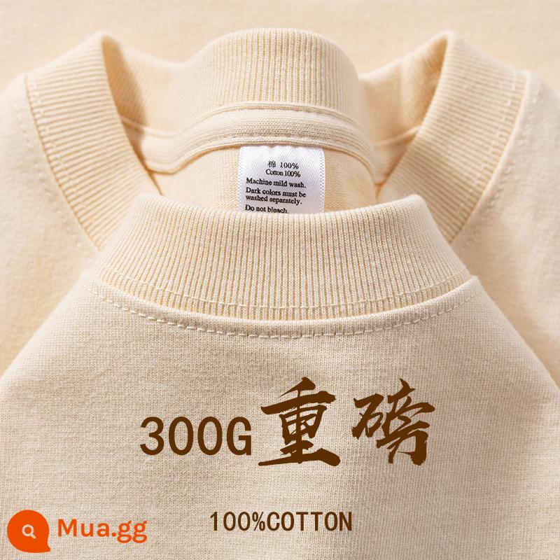 Áo thun ngắn tay cotton nguyên chất nặng 300g của Mỹ dành cho nam và nữ màu trơn cổ tròn mùa hè dày đục lỗ đáy rộng áo sơ mi hợp thời trang - [nặng 300g] màu mơ sữa