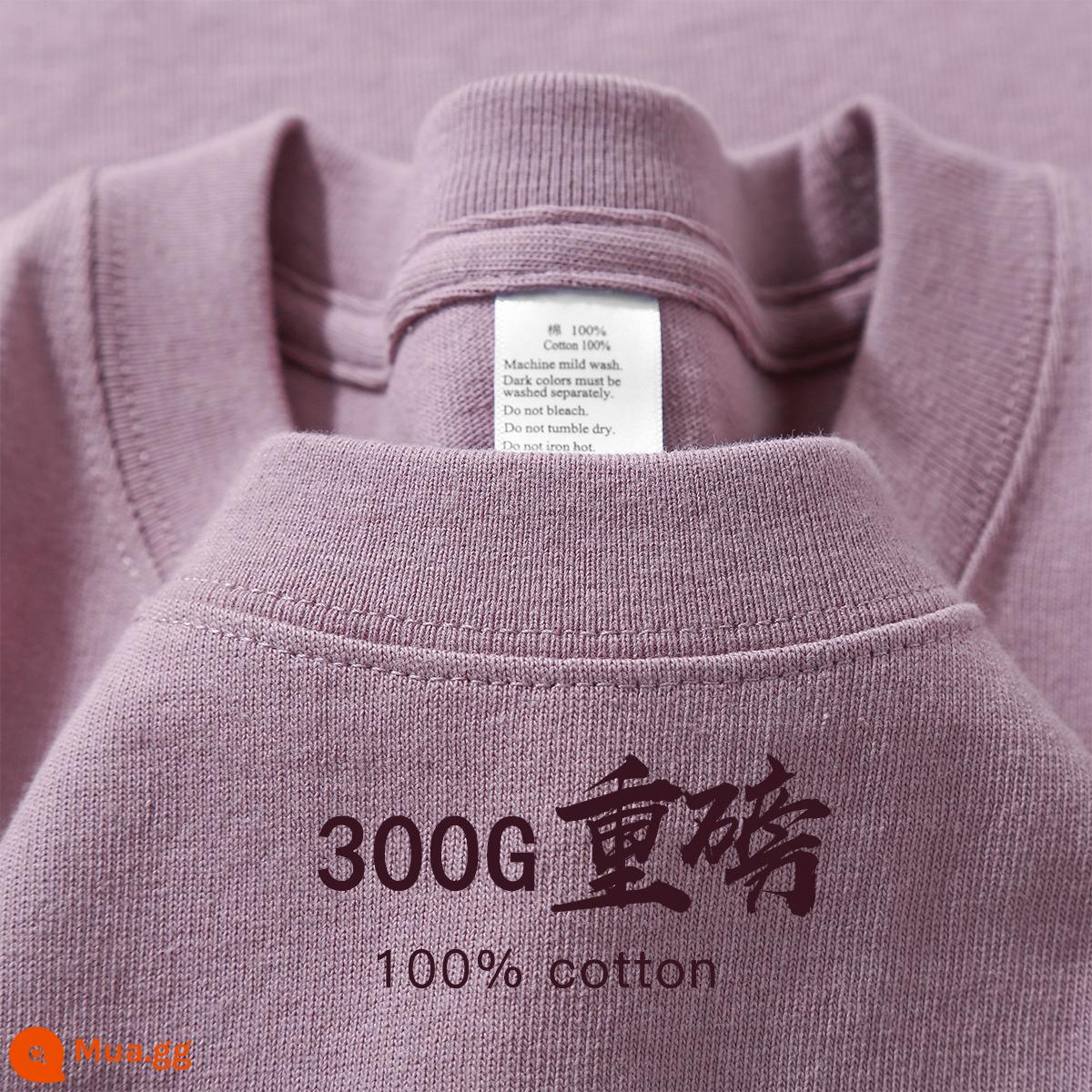 Áo thun ngắn tay cotton nguyên chất nặng 300g của Mỹ dành cho nam và nữ màu trơn cổ tròn mùa hè dày đục lỗ đáy rộng áo sơ mi hợp thời trang - [Nặng 300g] Khoai môn tím