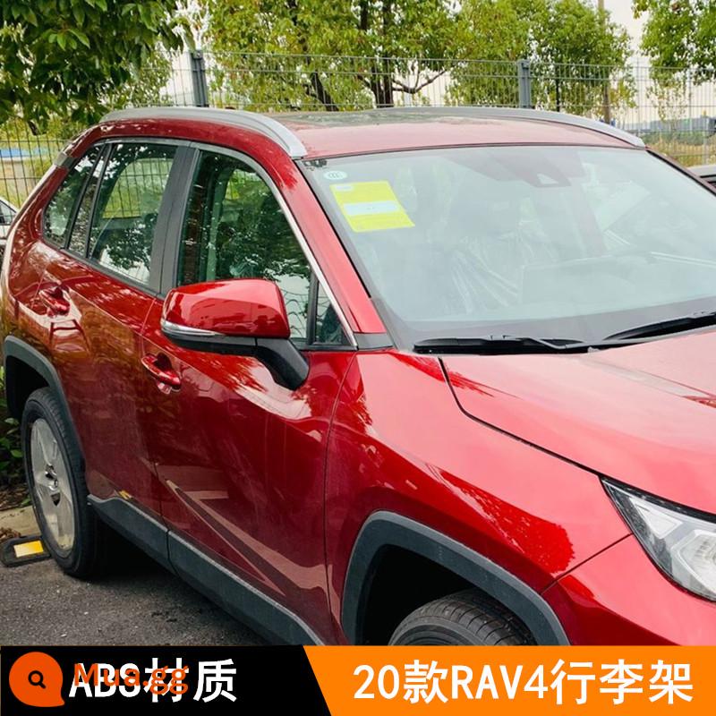 Thích hợp cho 13-21ToyotaRAV4 Giá để hành lý Rongfang Giá để hành lý Weilanda Ruifang Fenglanda Giá để hành lý - 20RAV4/Wilanda Silver [mẫu gốc/mẫu vít ABS]