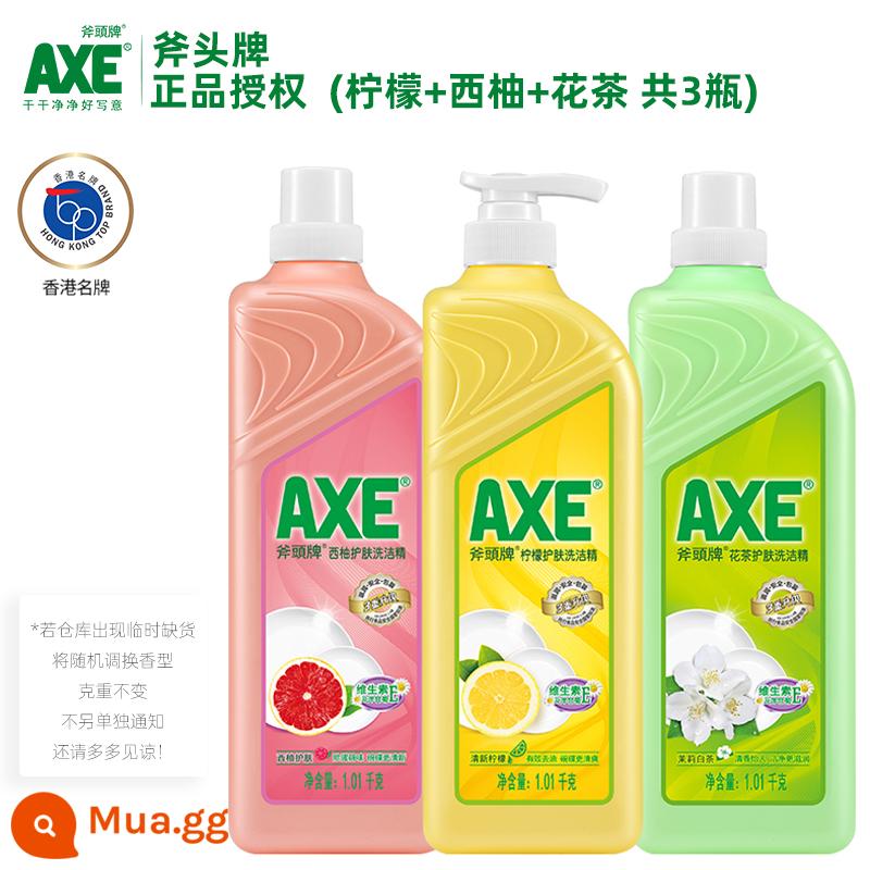 Nước rửa chén thương hiệu Axe axe 3 chai hộ gia đình nhà bếp gói tẩy dầu mỡ chăm sóc da thùng rửa chén không đau tay gói giá bình dân - Gói a