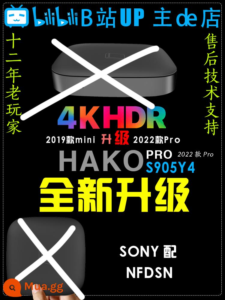 2023 mới HAKOpro s905y4 không dây gia đình mini nhỏ di động 4K chụp độ nét cao hơn - vàng đen