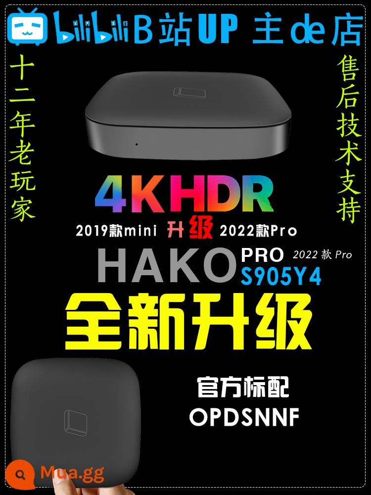 2023 mới HAKOpro s905y4 không dây gia đình mini nhỏ di động 4K chụp độ nét cao hơn - Khí quyển màu đen