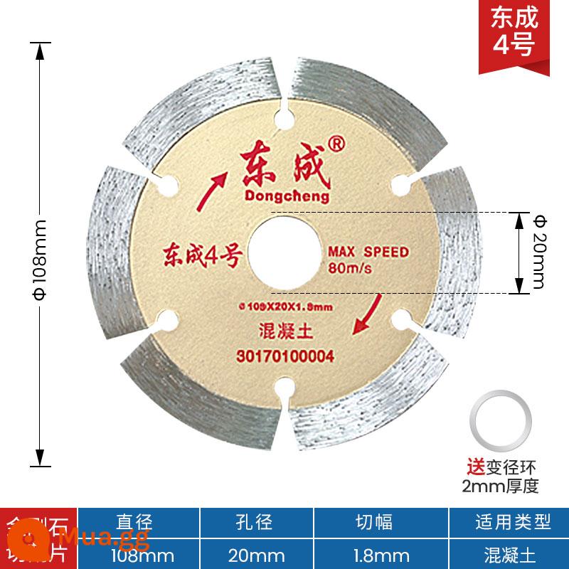 Mảnh cắt gạch men Dongcheng mảnh lưỡi cưa kim cương siêu mỏng đá đám mây đá mảnh đá cẩm thạch thủy tinh hóa gạch khô lát đặc biệt - Máy cắt bê tông số 4 Đông Thành