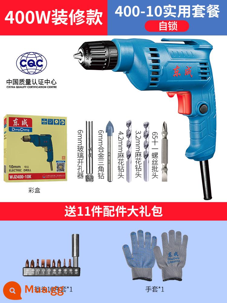 Máy khoan điện Dongcheng máy khoan điện 220v máy vặn vít đa năng nhà máy khoan điện Dongcheng máy khoan vặn vít dụng cụ vặn vít điện - [Mô hình trang trí 400W] [tự khóa] gói thực tế