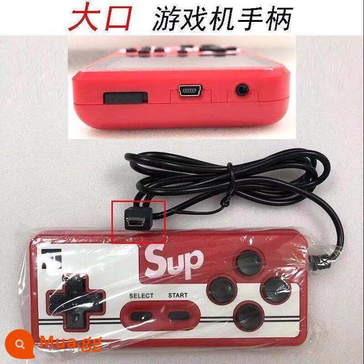 SUP Máy Chơi Game Cầm Tay Tay Cầm Pin AV Cáp Truyền Hình 3/5 Mét Dòng Hoài Cổ Cũ Retro Cầm Tay Nhỏ - Tay cầm đặc biệt của máy chơi game SUP súng đỏ /