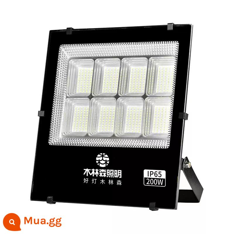 Đèn pha LED Mulinsen bảng hiệu quảng cáo chiếu sáng ngoài trời chống thấm nước đèn pha công trường xây dựng nhà xưởng chiếu sáng siêu sáng - Đèn pha Mulinsen 200w, phiên bản chạy điện 220V, model bán chạy nhất