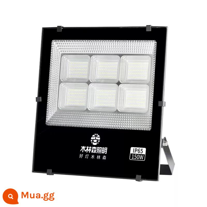 Đèn pha LED Mulinsen bảng hiệu quảng cáo chiếu sáng ngoài trời chống thấm nước đèn pha công trường xây dựng nhà xưởng chiếu sáng siêu sáng - Đèn pha Mulinsen 150w, phiên bản chạy điện 220V, model bán chạy nhất