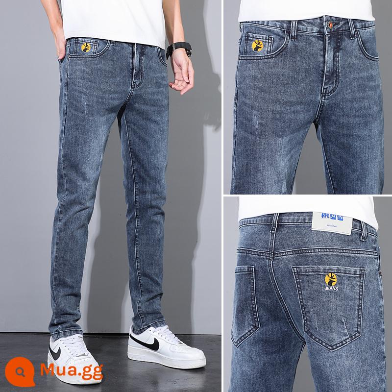 Quần Jean Nam Slim Fit Bàn Chân Nhỏ 2023 Mới Mùa Đông Nam Nhung Dày Ấm Áp Quần Thu Đông - 8011 xanh xám.